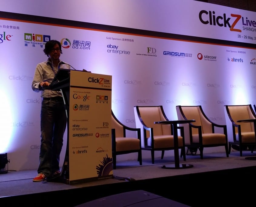 Click Z Live in Shanghai (S.E.S)