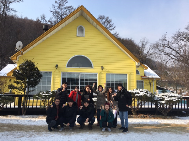 2017년 아티언스 동계 워크숍